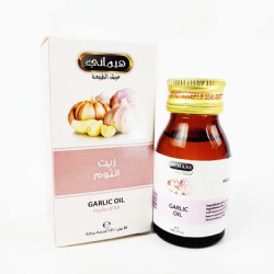 Garlic Oil 30ml  زيت الثوم 30 مل 