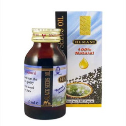 Black Seed Oil 60ml  زيت حبة البركة 60 مل 