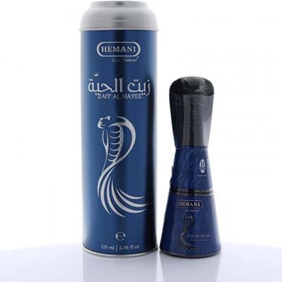 Zait Al Hayee 120ml  زيت الحية 120 مل 