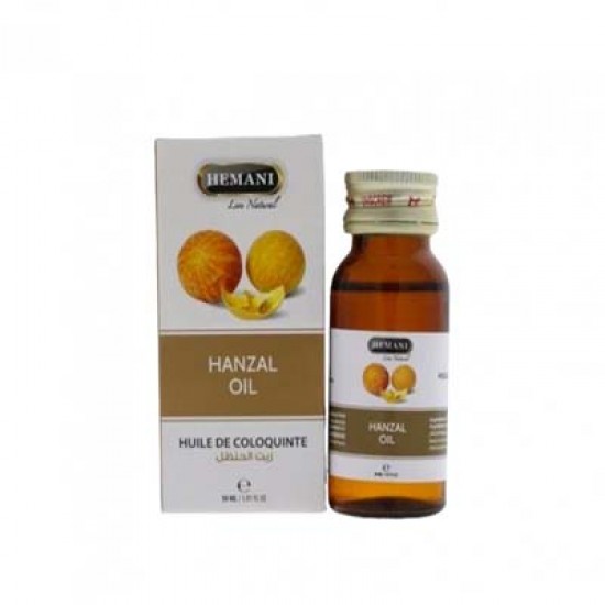 HANZAL OIL 30 ML  زيت الحنظل 30 مل