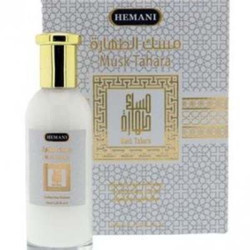 PERFUME MUSK JAMID 25 GM  برفيوم مسك جامد 25 جرام عبوة حديد