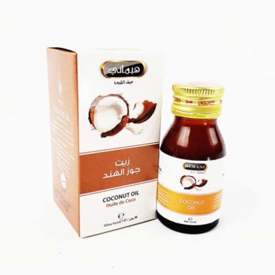 Coconut Oil 30ml  زيت جوز الهند 30مل