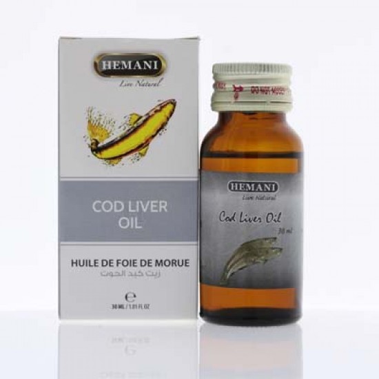 Cod Liver Oil 30ml  زيت كبد الحوت 30 مل