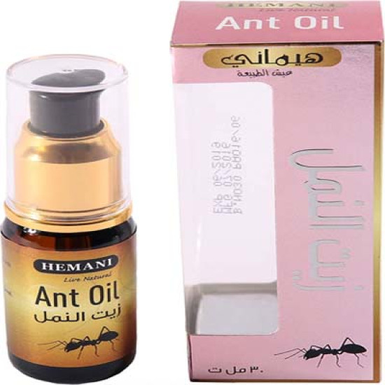 Ant Oil 30ml  زيت النمل 30 مل