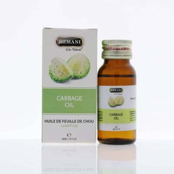 Cabbage Oil 30ml  زيت الكرنب 30 مل