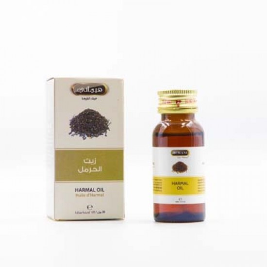 Harmal Oil 30ml  زيت الحرمل 30 مل