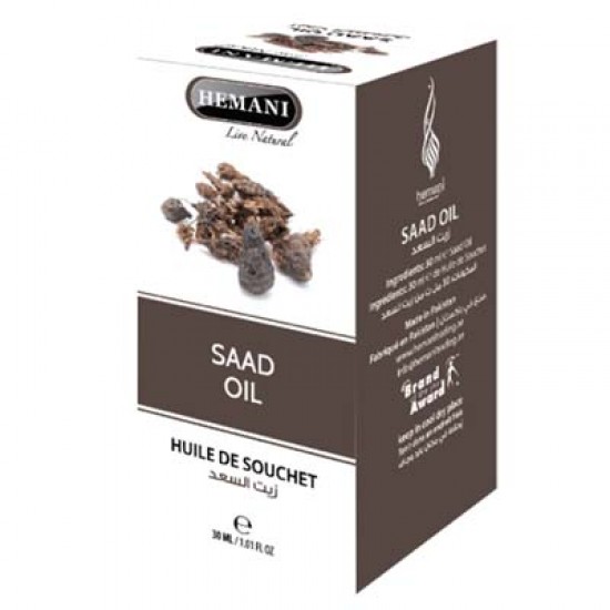 Saad Oil 30ml  زيت السعد 30 مل