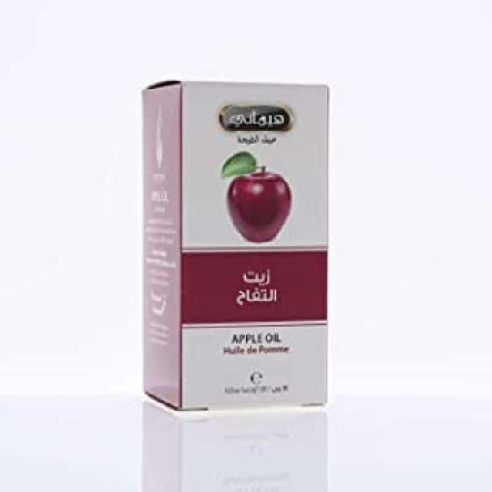 Appie Oil 30ml  زيت التفاح 30 مل 