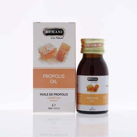 Propolis Oil 30ml  زيت العكبر 30 مل 