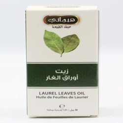 laurel Leaves Oil 30ml  زيت الغار 30 مل 