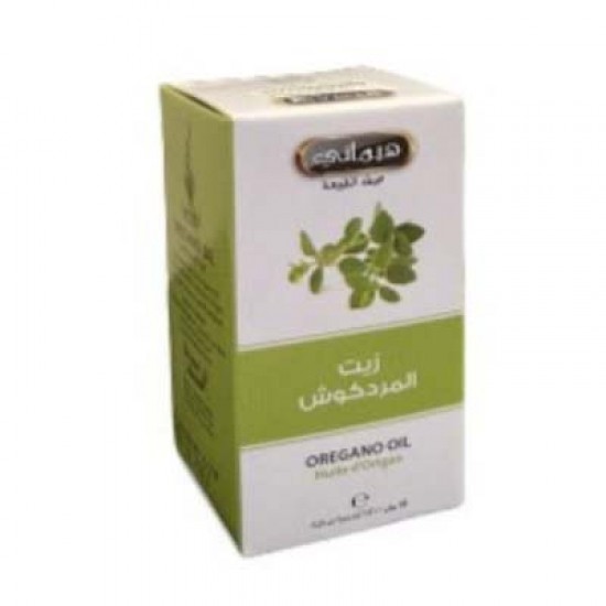 Marjoram Oil 30ml  زيت البردقوش 30 مل 