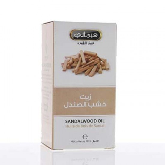 Sandalwood Oil 30ml  زيت خشب الصندل 30 مل 