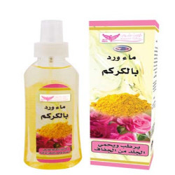 Rose Water with Turmeric 200ml By Kuwait Shop  ماء الورد بالكركم