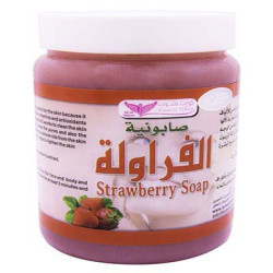 Strawberry Mix Soap 500g By Kuwait Shop صابونية الفراولة