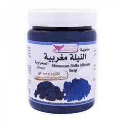 Moroccan Nella Mix Soap 500g By Kuwait Shop صابونية النيلة المغربية