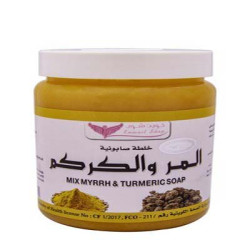 Myrrh & Turmeric Mix Soap 500g By Kuwait Shop صابونية المر والكركم