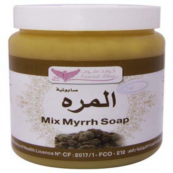 Myrrh Mix Soap 500g By Kuwait Shop صابونية المرة