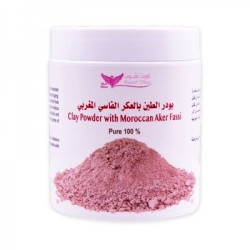 Clay Powder with Moroccan AlAker Alfasi By Kuwait Shop بودرة الطين بالعكر الفاسي المغربي