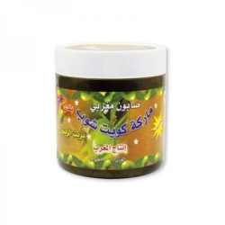 Moroccan Soap with Olive Oil By Kuwait Shop صابون مغربي بزيت الزيتون