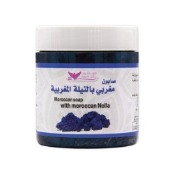 Moroccan Soap with Moroccan Nella By Kuwait Shop صابون مغربي بالنيلة المغربيه