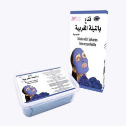 Moroccan Nella Mask By Kuwait Shop قناع النيلة المغربية