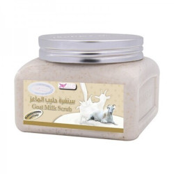 Goat Milk Scrub By Kuwait Shop سنفرة حليب الماعز