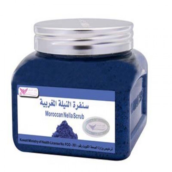 Moroccan Nella Scrub By Kuwait Shop سنفرة النيلة المغربية