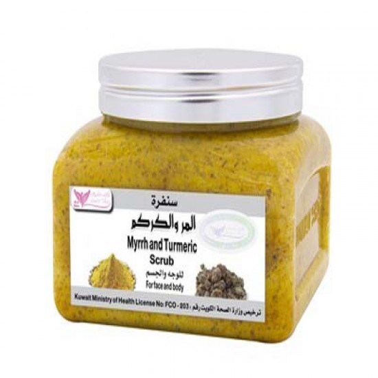 Turmeric & Myrrh Scrub By Kuwait Shop سنفرة المر والكركم