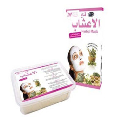 Herbs Mask By Kuwait Shop قناع الأعشاب