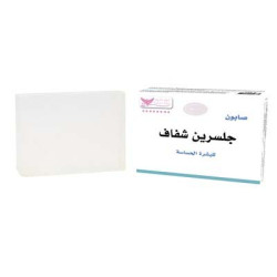 Glycerin Soap By Kuwait Shop صابون الجلسرين