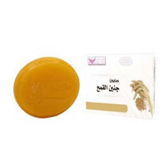 Wheat Germ Soap By Kuwait Shop صابون جنين القمح