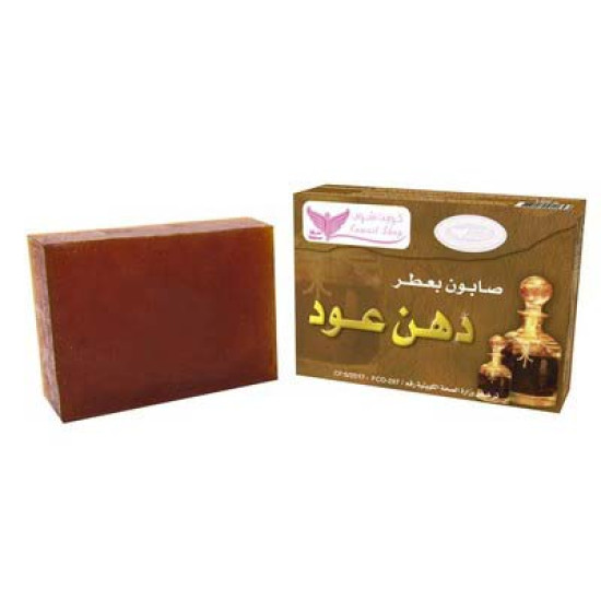 Dehn Oud Soap By Kuwait Shop صابون دهن العود