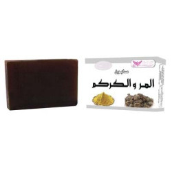 Myrrh and Turmeric Soap By Kuwait Shop صابون المر والكركم