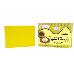 Shea Butter Soap By Kuwait Shop صابون زبدة الشيا