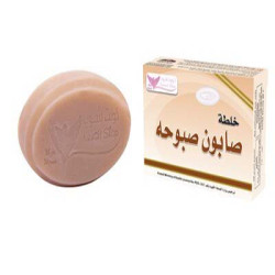 Saboha Soap By Kuwait Shop صابون صبوحة