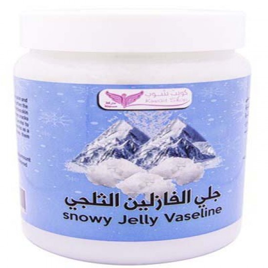 Snowy Jelly Vaseline By Kuwait Shop جلي الفازلين الثلجي