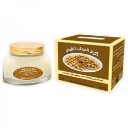 Mahlab Cream for hair By Kuwait Shop كريم المحلب للشعر