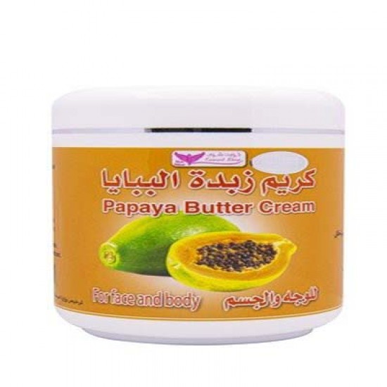 Papaya Butter Cream (Lotion) By Kuwait Shop كريم (لوشن) زبدة البابايا