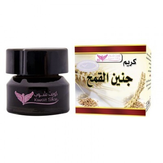 Wheat Germ Cream For Skin By Kuwait Shop كريم جنين القمح للبشرة