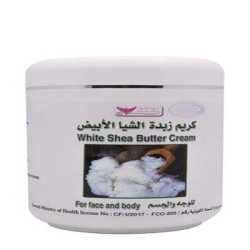 White Shea Butter Cream (Lotion) By Kuwait Shop كريم (لوشن) زبدة الشيا الأبيض