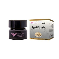 Brewer's Yeast Cream By Kuwait Shop كريم خميرة البيرة