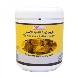 Yellow Shea Butter Cream (Lotion) By Kuwait Shop كريم (لوشن) زبدة الشيا الأصفر