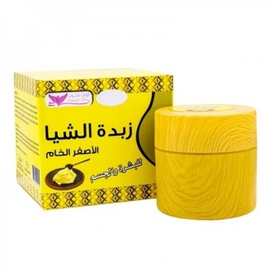 Raw Shea Butter Yellow 50g By Kuwait Shop زبدة الشيا الأصفر الخام