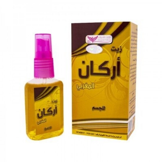 Moroccan Argan Oil By Kuwait Shop زيت اركان مغربي للجسم