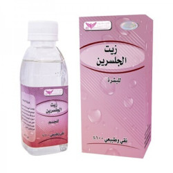 Glycerin Oil By Kuwait Shop زيت الجلسرين