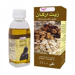 Argan Oil for Hair By Kuwait Shop زيت اركان للشعر