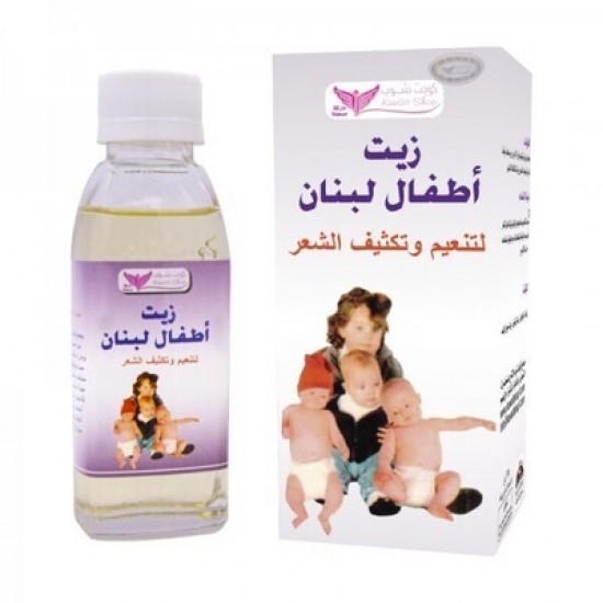 Lebanon Kids Oil By Kuwait Shop زيت اطفال لبنان