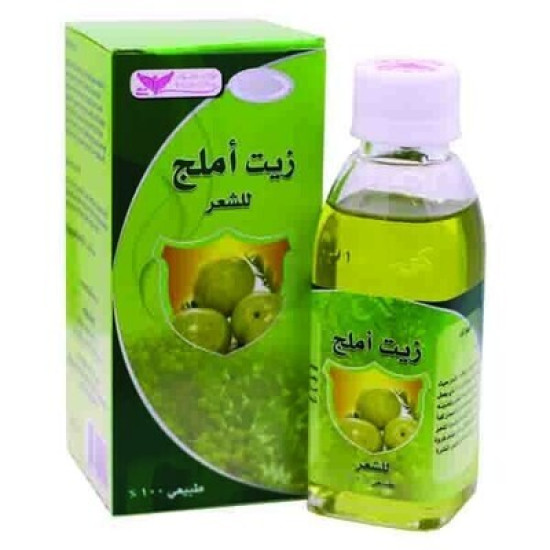 Amalgam Oil By Kuwait Shop زيت أملج