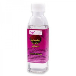 Glycerin Oil with Concentrated Rose By Kuwait Shop زيت الجلسرين بالورد المركز للجسم