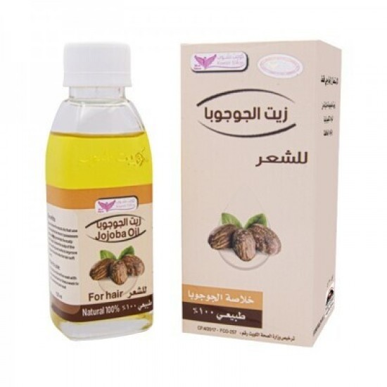 Jojoba Oil By Kuwait Shop  زيت الجوجوبا